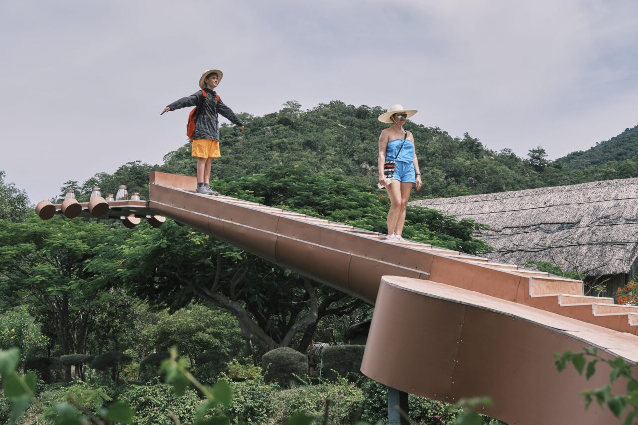 Северные острова