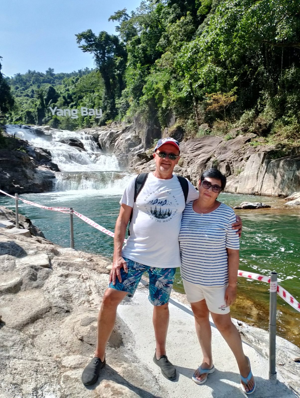 Парк Янгбей