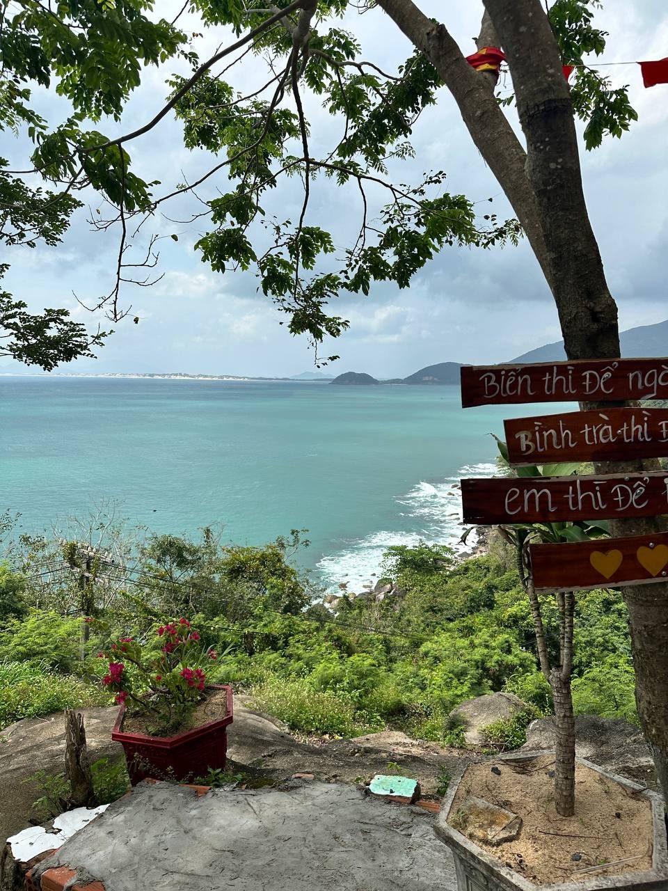 Провинция Фуйен