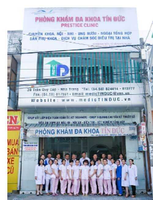 Prestige Clinic Нячанг